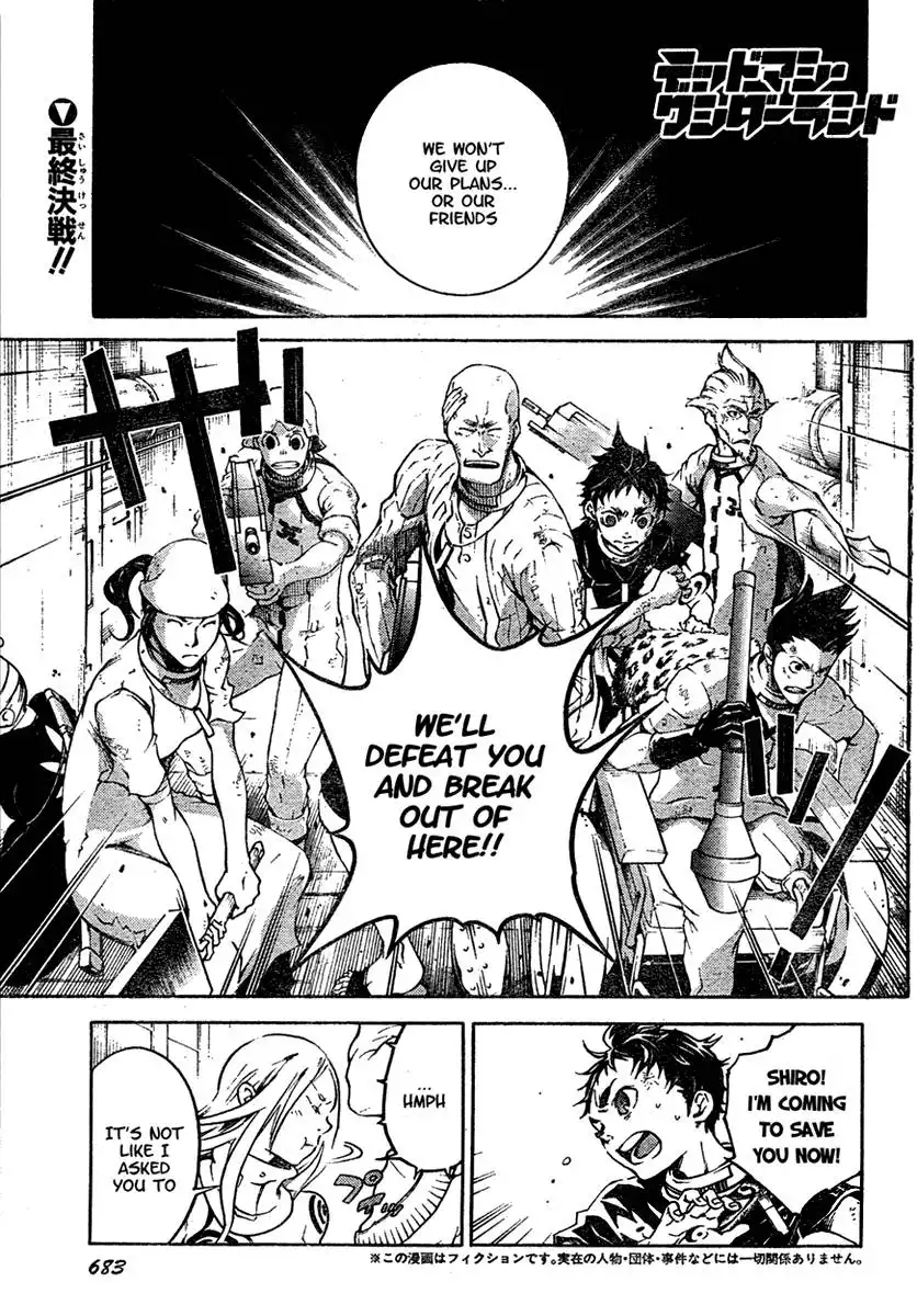 Deadman Wonderland Chapter 19 2